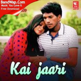 Kai Jaari