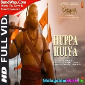 Huppa Huiya (Adipurush) Ajay-Atul, Mankombu Gopalakrishnan, Sukhwinder Singh