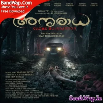 Aaranno Ethanno (Anuradha Crime No 59) Arun Raj, Sithara Mp3 Download