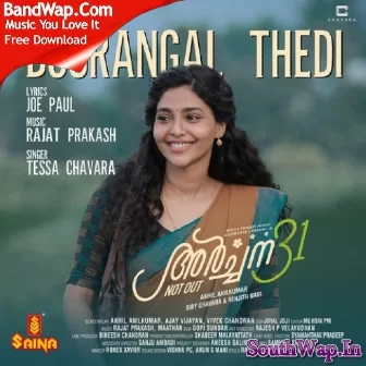 Kandor Kaanatte (Archana 31 Not Out (2022) Rajat Prakash, Sheetal Nair Mp3 Download