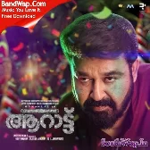 The fun Badass (Aaraattu (2022) Rahul Raj Mp3 Download