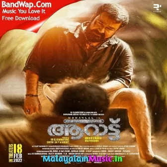 Thaaruzhiyum (Aaraattu (2022) Rahul Raj, KS Harisankar, Poornasree Haridas Mp3 Song Download