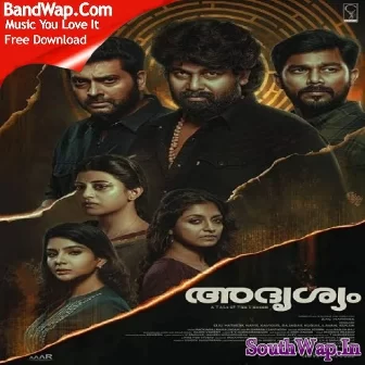 Imakal Chimmathiravum (Adrishyam (2023) Mp3 Song Download