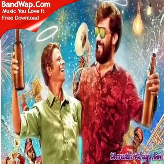 Kanneer Mazhakkaru (Anandam Paramanandam (2022) Mp3 Song Download