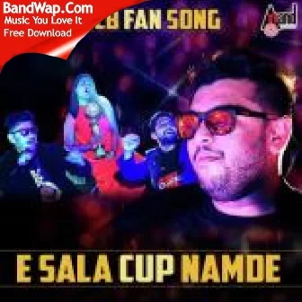 Ee Sala Cup Nammde Suprith Vasishta