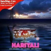 Hariyali From Kuthastha Swathi Girish Ravi Shankar