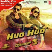 Hud Hud From Dabangg 3 Shabab Sabri Divya Kumar Sajid Sajid Wajid