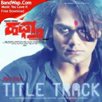 Haftha Title Track From Haftha Abijith Rao Gautham Srivatsaa Velmurugan Jagadeesh Kumar Balraj