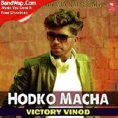 Hodko Macha Victory Vinod