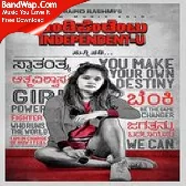 Independent U