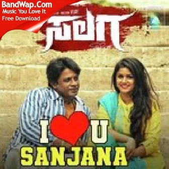 I Love You Sanjana